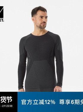MILLET觅乐DRYNAMIC男士打底衣健身户外圆领长袖御湿透气 MIV9916