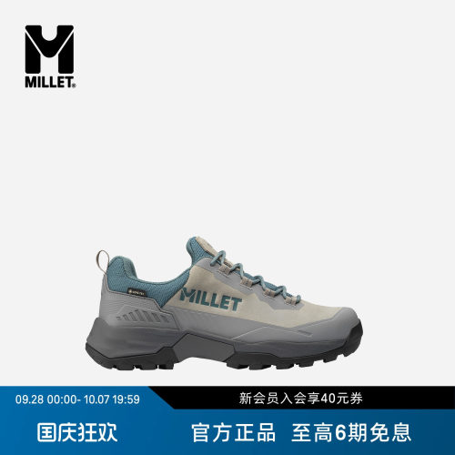 MILLETUBIC女士GTX低帮徒步鞋