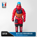 MILLET觅乐三部曲MXP系列保暖连体羽绒衣1000蓬拒水鹅绒 MIV9497