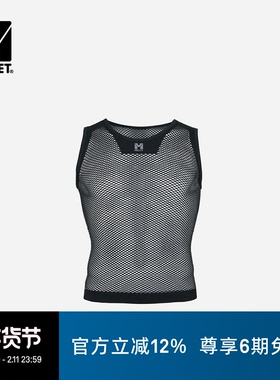 MILLET觅乐DRYNAMIC男士网眼排汗透气运动内衣 MIV01248