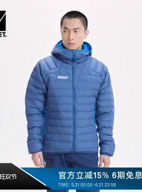MILLET觅乐FITZ ROY保暖轻薄连帽男士棉服户外徒步MIV9882