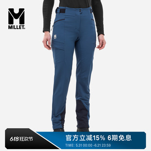 MILLET觅乐KAMET系列女士户外徒步防风软壳裤 MIV10668