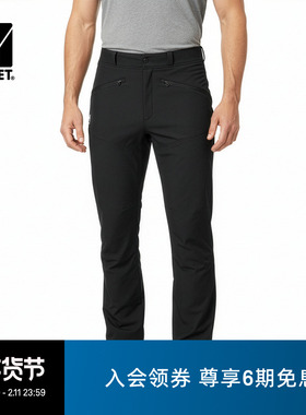 MILLET觅乐SENECA系列男士户户外徒步防风软壳裤 MIV10844