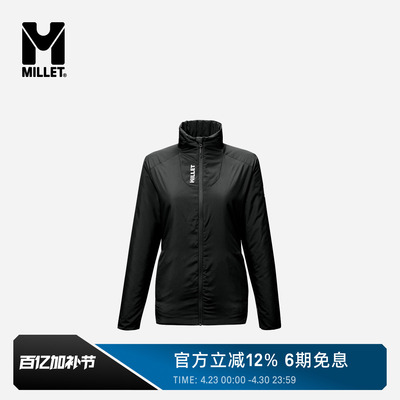 MILLETBOSSONS女士立领棉服