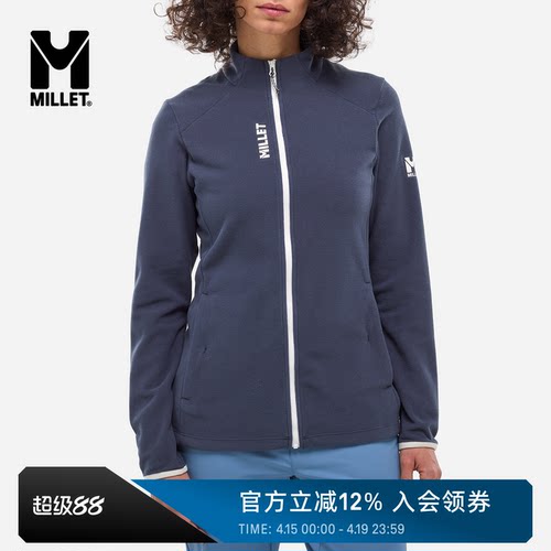 MILLETUBIC女士立领抓绒开衫
