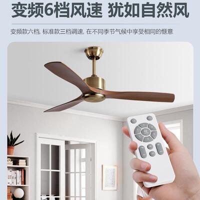 大风力复古客厅家餐厅工业吊顶电扇商用工448用中古风风厂用风扇