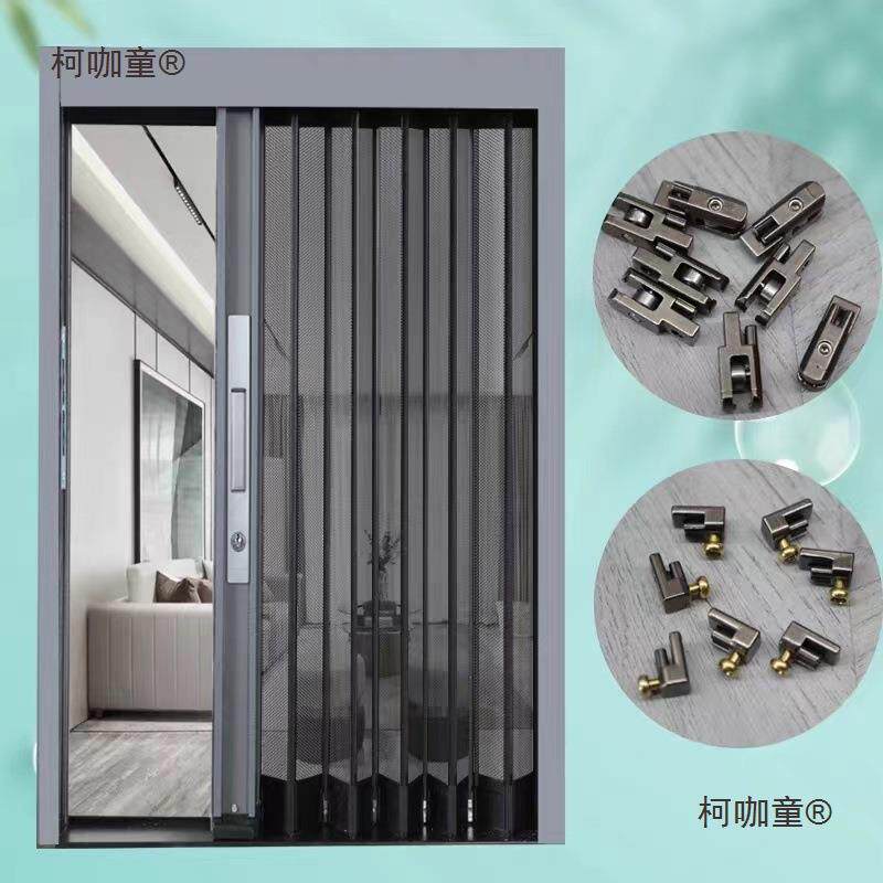 金刚网叠纱门形拉门防隐蚊折防盗防猫自装家用伸缩式铝合推GGM麦
