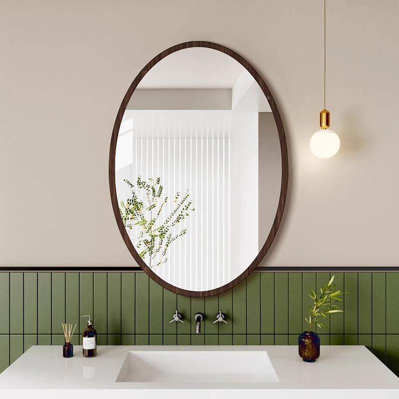 中风131椭圆浴室镜古家用间卫生厕所壁免打孔挂贴墙自粘浴室化妆,家装主材,浴室镜,淘宝优惠券,粉丝福利购,淘宝优惠卷