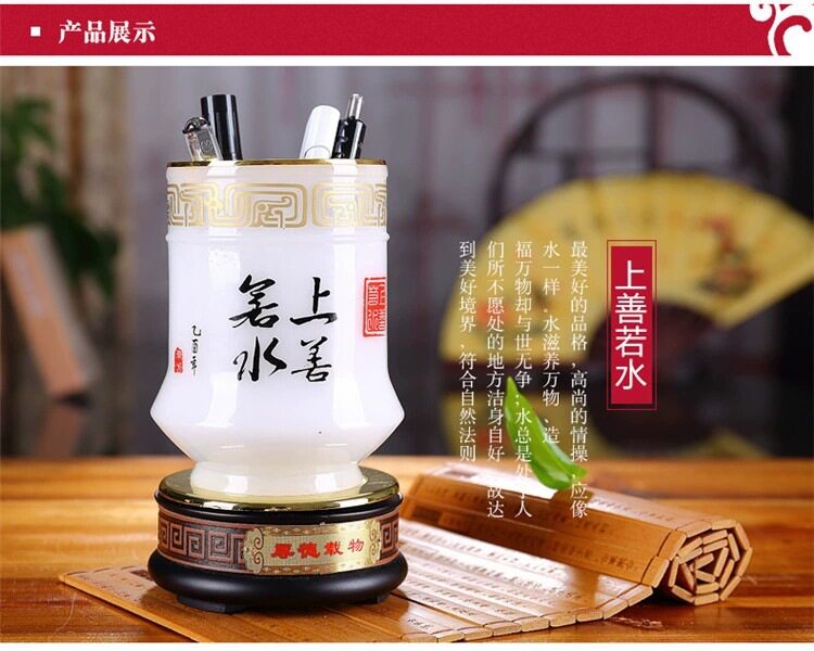 厚德载物上善若水琉璃玉笔筒毕业教师节笔筒送老师办公室公司纪念