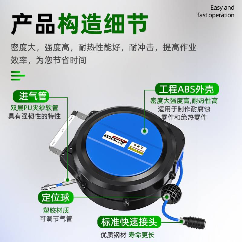 气管自动伸缩卷管器气管软管空压机气泵高压气管5X8/10X6.5/12X8