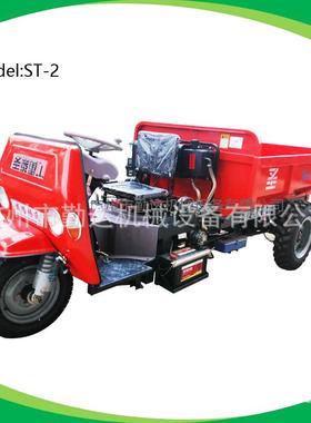 广州白云区柴自卸三轮车39648工程三轮市车油翻斗车柴油三轮厂家