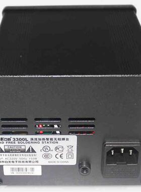 白光BK33台00L高F频涡流焊L焊3BK3300L03电烙铁维修150w大功率无