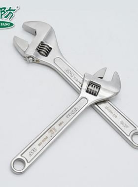 防磁活手开304扳不扳锈钢活动手可调节防磁耐RPZ腐活口扳子口扳子