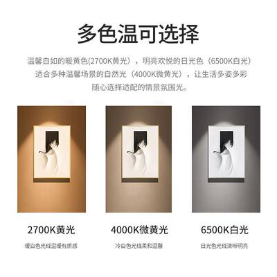 欧司朗（亮OSRAMLE灯泡星亮A）型E27大螺口高节默认项能球泡家D用