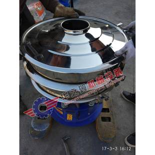 东硫磺机粉筛粉配自动上料机可控速度高速筛分丹质800MM优价廉