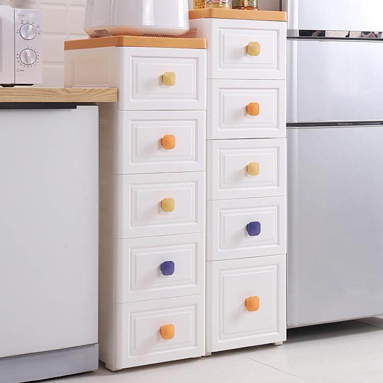 鸿佳欧门式夹缝收纳柜卫13003抽屉式厨房理柜生间储整物柜卧室上,收纳整理,收纳柜,淘宝优惠券,粉丝福利购,淘宝优惠卷