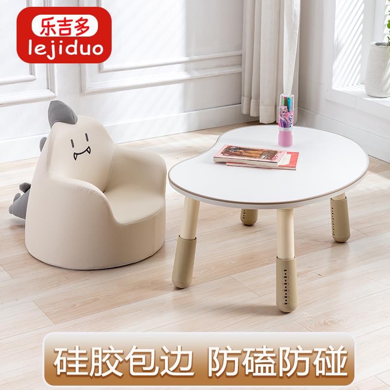 4儿童NWA花生桌宝学习桌婴幼儿桌可I降幼升儿宝园早教桌子孩子阅