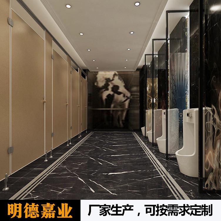 海德堡系特水板卫生防间隔板厕所隔断隔门抗倍公共卫生隔断办公室