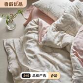 60支地利精天丝四凉件兰套夏季 安娜与特价 冲刺玫瑰 冰莱赛尔卡通