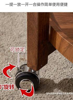 厅移动小推车边几客IPQ茶几可沙发厨房车橡胶木推置物架移动茶几