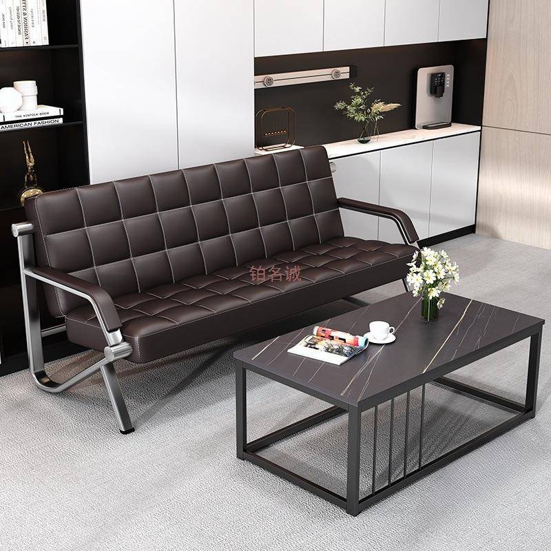 接P4振禾马公沙室发简约现无品牌/公商务待三人位沙发茶几现做猫