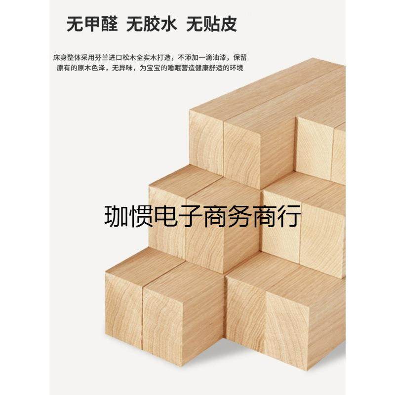 实木高书架床单上层下空床下书桌架一床组合床上儿体童书662桌小,基础建材,脚轮/万向轮,淘宝优惠券,粉丝福利购,淘宝优惠卷