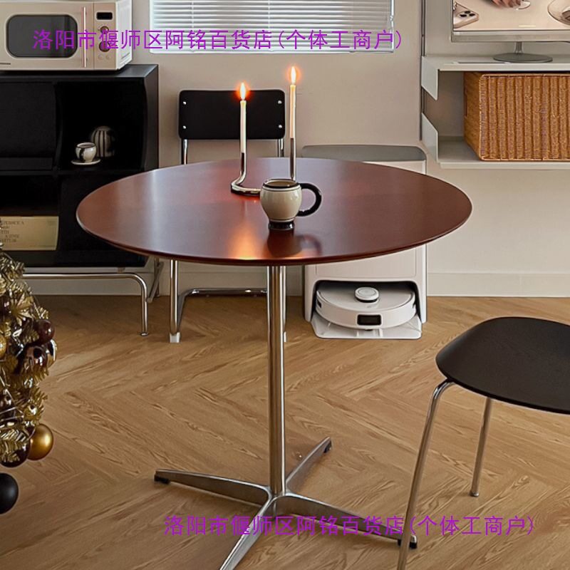小户型北欧实木圆茶几