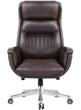 大班椅YYBG-BGY电脑家椅用靠简约舒适久坐办公椅子可背躺可睡老板