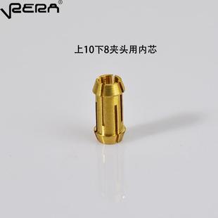 夹J件J 器1电动搅拌专用配铜160W—30头不锈钢搅拌