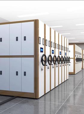 可移动MY-15646电智能小型密动集柜移动柜储物案柜带锁凭证资料文