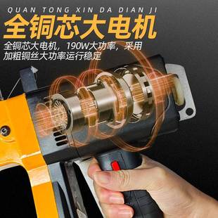 申宝GK9-56740手提式电动缝包织机封包机皮编袋蛇袋3封口机打包机