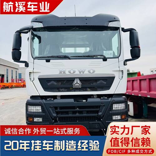 出口豪沃重卡6*4前4后8自卸车 潍柴371马力 TX NX后翻工程专用车