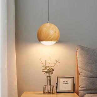 式 原木风床头吊灯现代5028室约网红花苞氛简围灯诧寂风日卧小吊灯
