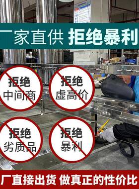 大型反理渗离透设备纯净水设备软水机去子统水713处系工业反渗透