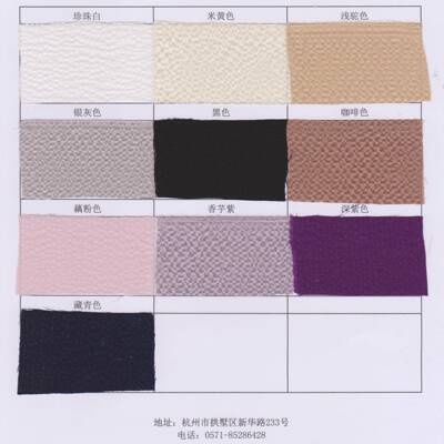 天HAW下丝真丝珍珠19米姆缎140门幅纯色真丝布绸料