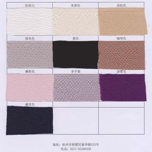 天HAW下丝真丝珍珠19米姆缎140门幅纯色真丝布绸料