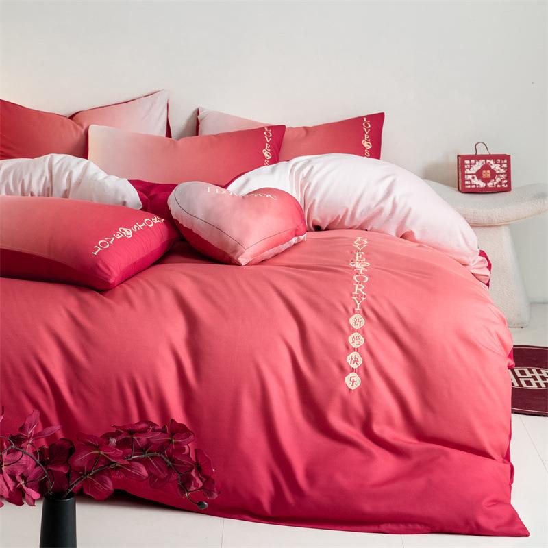 结婚床上用品四房SL-14件套婚庆红色被婚喜床单被套礼被单婚渐变