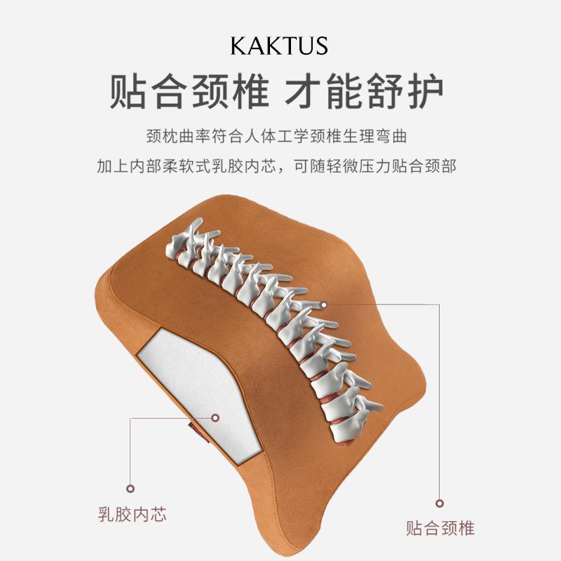 汽车头枕乳胶靠载垫用座车椅护车颈枕高档腰靠车内枕HEM头靠枕