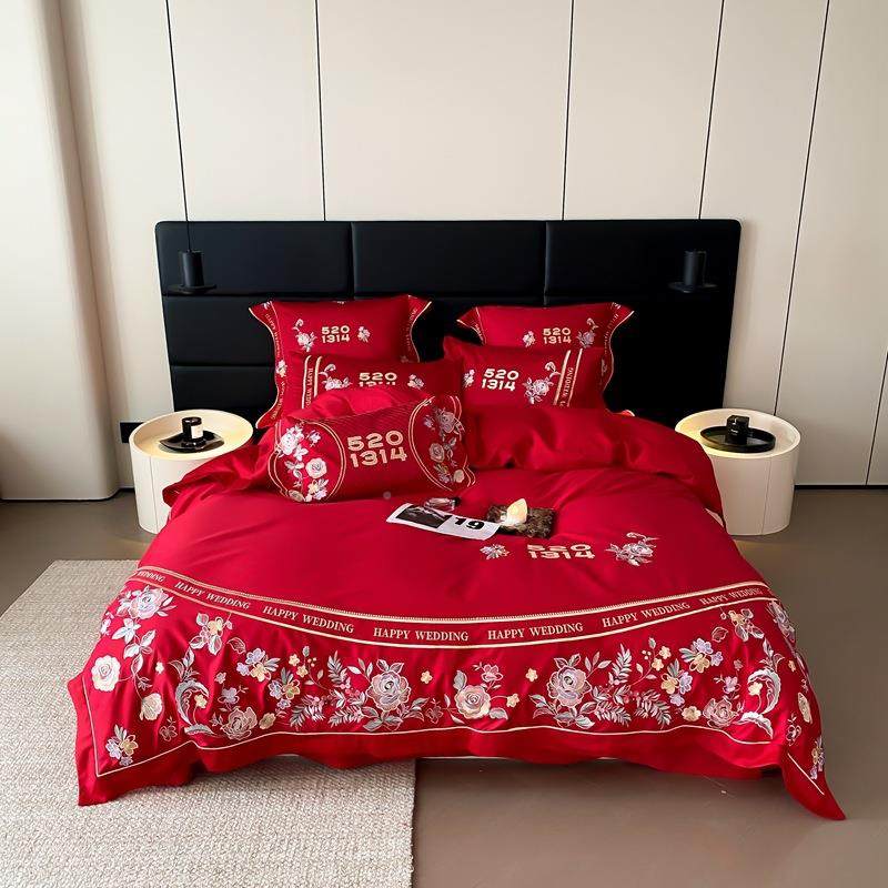 2025款大0新红0支长1绒系列2HH棉婚庆四件套高端绣花简约家居床上