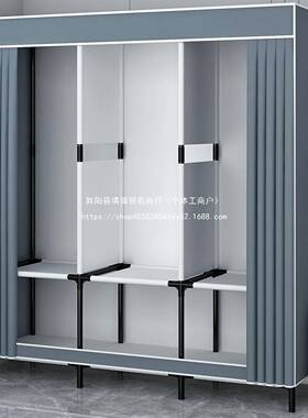 易衣柜家卧用室钢管加粗加组简装布衣柜出租房TVE固加厚立式落地