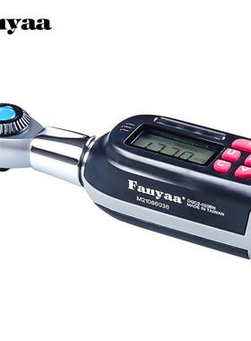 Fanya扳a数显扭力手短柄换头扭矩扳手可新能源自动9化备设力矩扳