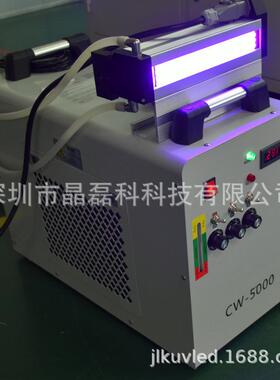 uvl胶ed固光化灯光固机UV水固光固化无影胶化面JLK22530光源紫外