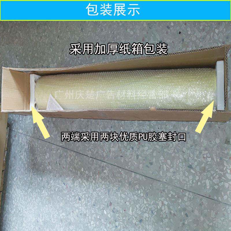 广告级3100反膜光964道路通标识广告牌警示反贴光刻字交膜厂家直