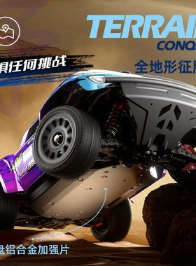 JRC新专款业R遥控J车成人四驱高速漂移赛车越野攀爬C大脚玩具118