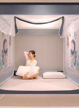 儿童床防摔蚊帐开门拉链1.8m蒙古包1三.115925m床家款用1.2米坐式