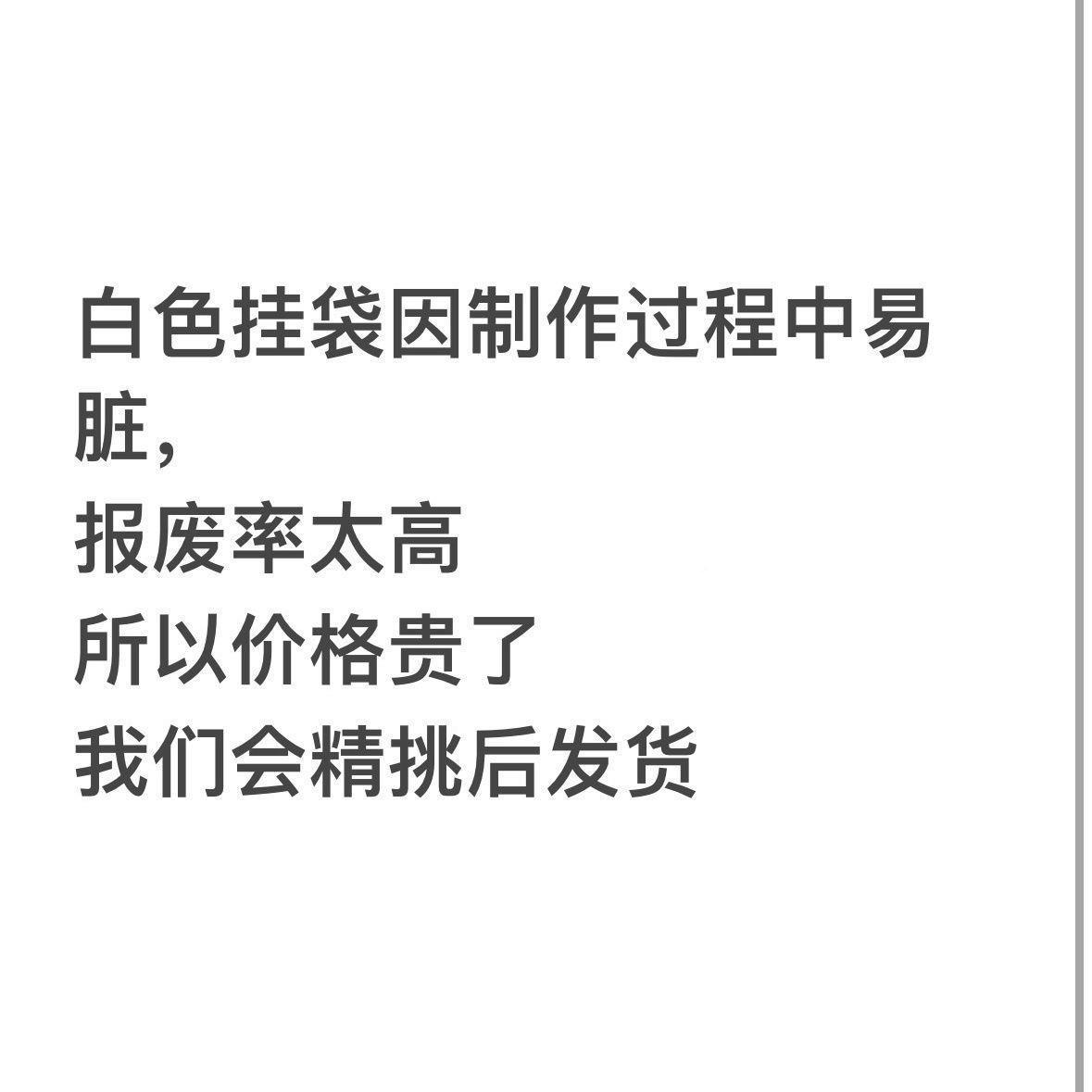 门后衣收纳上挂见详情柜袋储挂式铺床头墙上物袋内