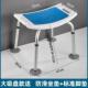 洗澡凳子孕老人防妇滑用椅子残专疾人无品牌 卫生间沐浴老年坐櫈