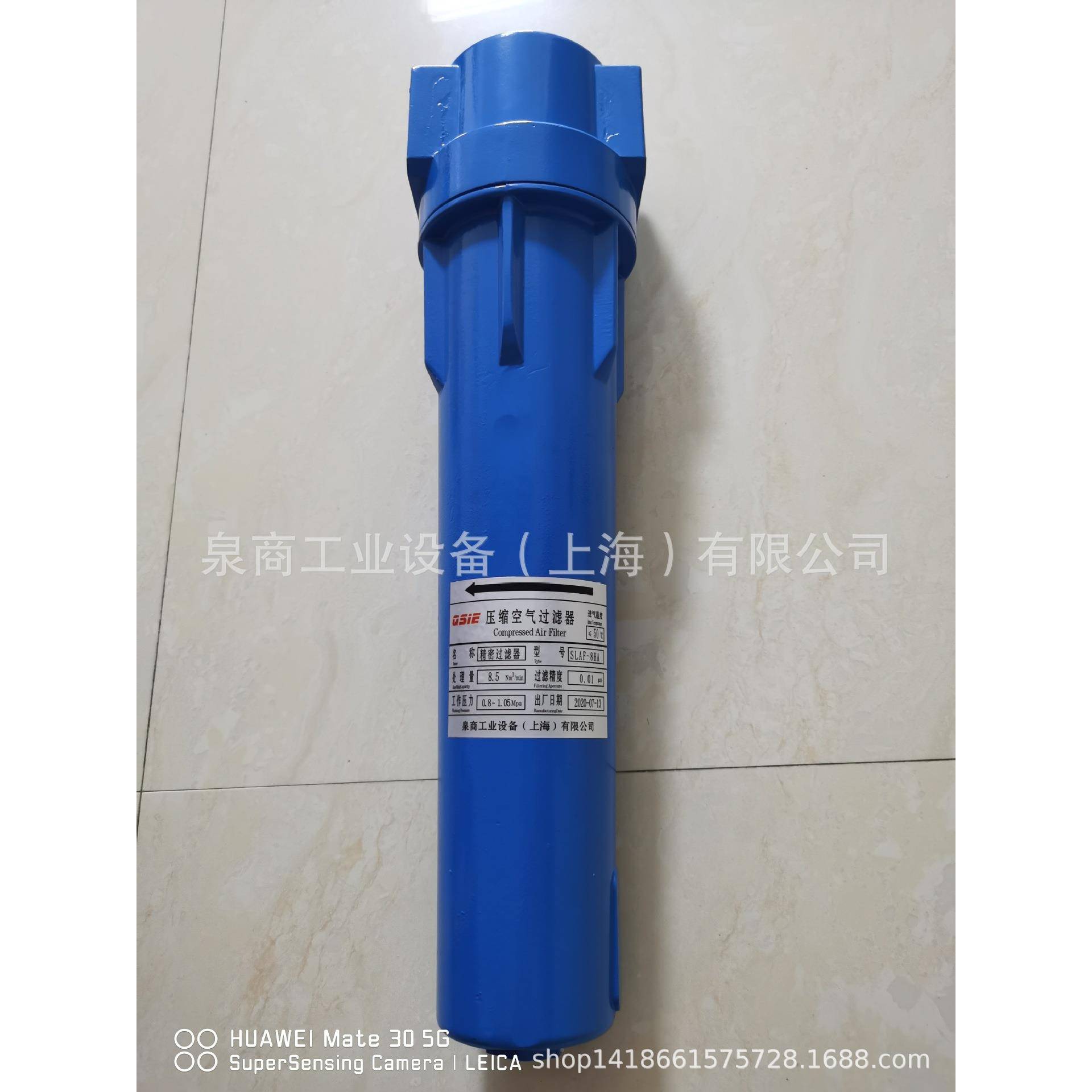 空气过滤器S商GL-60缩HA压空气除水除油除颗粒SAGL-60H除尘泉过滤