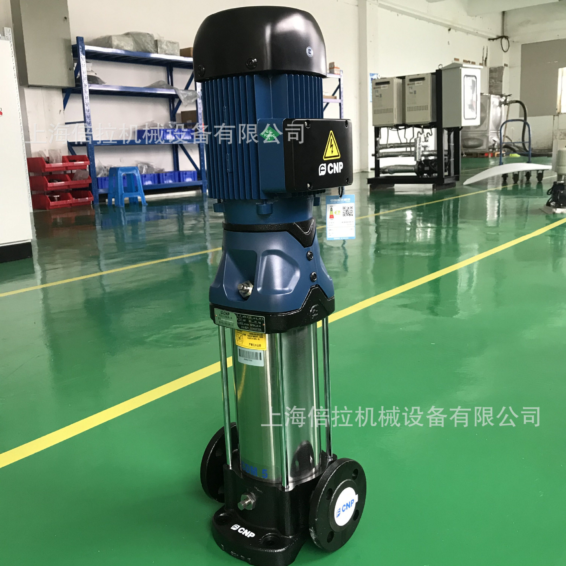 不锈钢管道增压泵2.2KW恒压