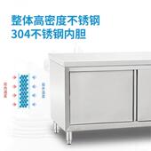 商用碟不锈暖台钢热循环加厚操作台保温EXK消毒立风式 碗碟工作台